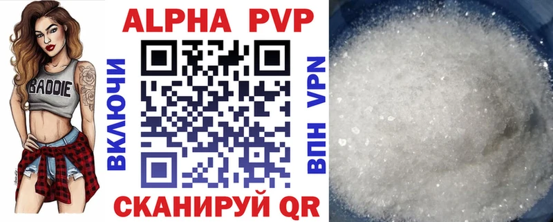 Купить наркоту Игра Гашиш  Мефедрон 