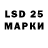 Codein напиток Lean (лин) volk656