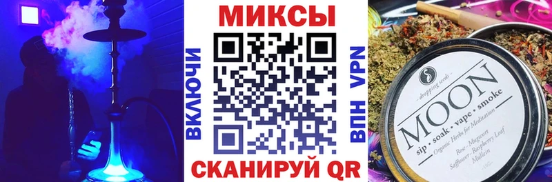 БУТИРАТ 99%  Игра 