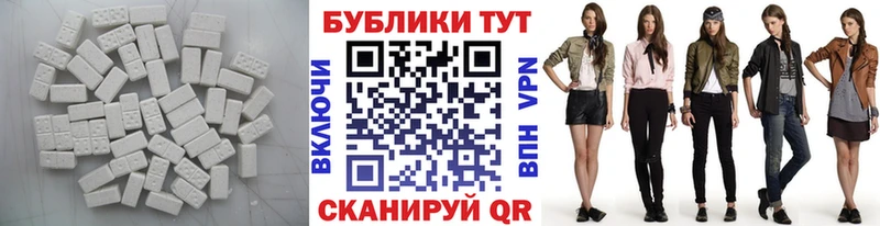 Ecstasy Cube Игра