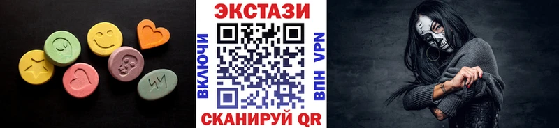 наркотики  Игра  Экстази бентли 