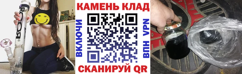 Гашиш индика сатива  kraken ТОР  Игра 