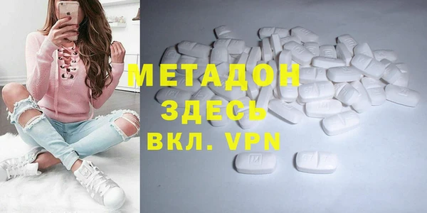 MESCALINE Горно-Алтайск