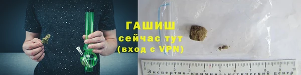экстази Горняк