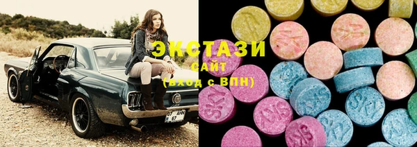 MESCALINE Горно-Алтайск