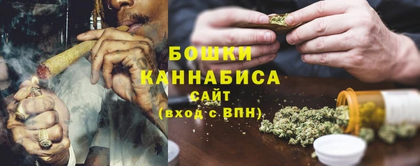 экстази Горняк